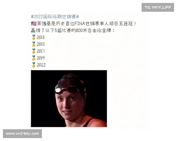 泳坛名宿点评:杨佩琪技术已堪比莱德基青年期潜力无限 泳坛名宿点评:杨佩琪技术已堪比莱德基青年期潜力无限